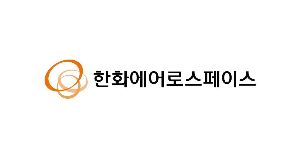 [한화에어로스페이스] 대전사업장 근태담당자 (계약직) 채용