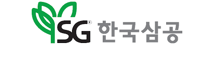 [한국삼공] 경영기획팀 상반기 수시 채용 (~02/28)