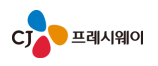 [CJ프레시웨이] 유통영업(서울/수도권) 경력사원 모집