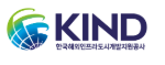[한국해외인프라도시개발지원공사] 2025년 한국해외인프라도시개발지원공사  ﻿직원 채용