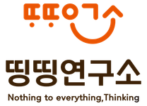 로컬컨텐츠 기획을 함께 할 동료를 찾습니다