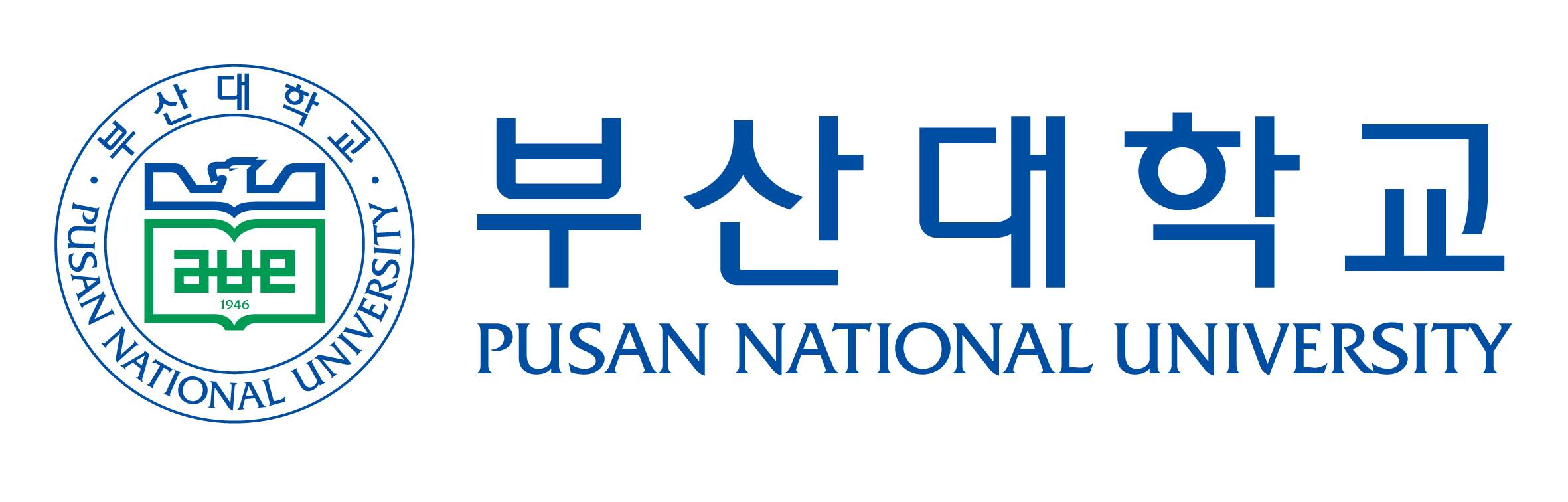 [부산대학교] 2025년 청년인턴(1차) 채용