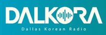 [미국] 텍사스에 위치한 종합 미디어 회사 영상편집 채용