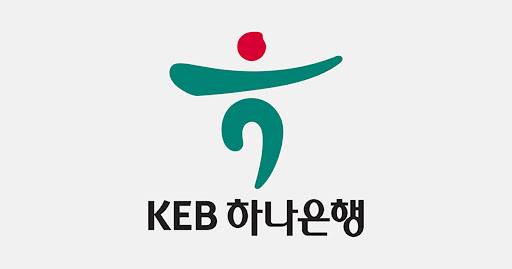 [하나은행] 2025년 보훈특별채용