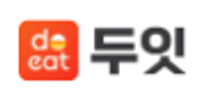 [(주)두잇(Doeat)] HR Assistant (Intern)