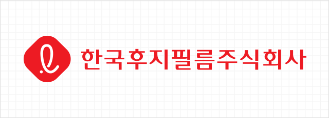 [한국후지필름]  2025년 2월 웹퍼블리셔 채용공고 (~03/04)