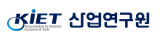 [산업연구원] 2025년 제2차 청년인턴 채용공고