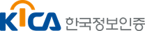 [한국정보인증] 구매/총무 담당자 (채용 시 마감)