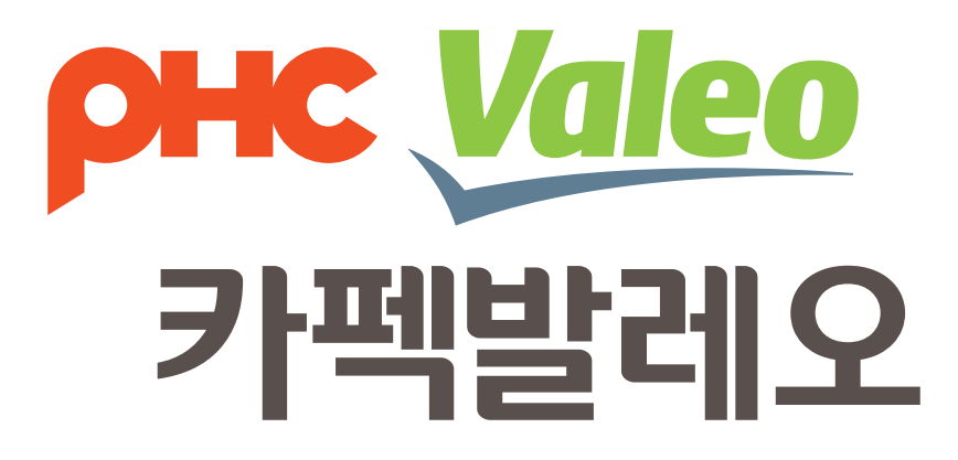 [카펙발레오] T/C 생산 현장직 채용(계약직)