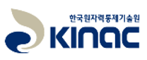 [한국원자력통제기술원] 2025년 제1차 연수직(인턴, 박사후연수생) 채용