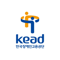 [한국장애인고용공단] [전남지사] 기업지원부 기간제 근로자(체험형 청년인턴) 채용