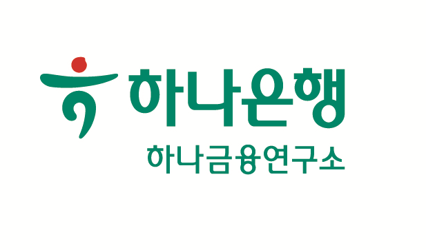 하나은행 하나금융연구소 디자이너 채용