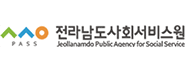 [전라남도사회서비스원] 2025년 제1차 전남장애인보호작업장 직원 채용 (~03/10)