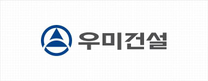 [우미건설] 임대운영 상시채용