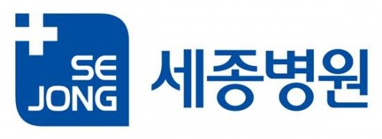 [세종의료재단] [인천세종병원] 외래1,2팀 원무행정(진료보조) 사무원 (계약직) 채용