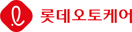 [롯데오토케어] 고장정비팀 Auto Part 채용
