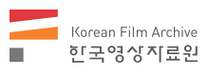 [한국영상자료원] NCS기반 1차 기간제 계약직, 청년인턴 공개경쟁 채용