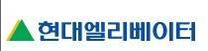 [현대엘리베이터] 2025 상반기 현대엘리베이터 신입 매니저 채용