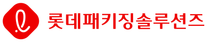[롯데패키징솔루션즈] 2025년 3월 롯데패키징솔루션즈 신입사원 채용 일반전형