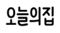 [버킷플레이스(오늘의집)] Marketing Design Assistant (인턴)