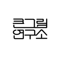 지식교양 콘텐츠 조연출(인턴) 구인합니다. (상세일정 조율 가능)