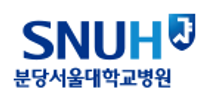 [분당서울대학교병원] 신입 사무직 직원 채용