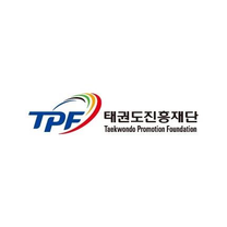 [태권도진흥재단] 2025년 1차 일반 및 제한경쟁 채용