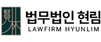 [IT법률 서비스] 개인회생 법률사무원 채용