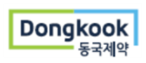 [동국제약] 신입/경력 사원 채용_마케팅/영업/건강기능식품
