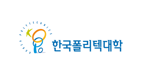 [한국폴리텍대학] 충남캠퍼스 청년인턴[장애] 채용