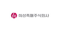 [희성촉매] 신입/경력사원 채용