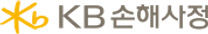 [KB손해사정] 2025년 상반기장기보험심사/의료심사(간호사)/재물보험심사 신입사원 채용