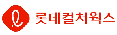 [롯데컬처웍스] 2025년 3월 현장 운영직 신입채용