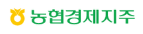 [농협경제지주] 2025년도 농협경제지주 농업경제부문 경매직 직원 채용