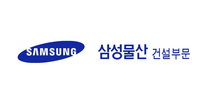 [삼성물산 건설부문] 2025년 상반기 3급 신입사원 채용 공고