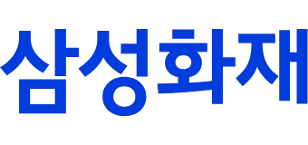 [삼성화재] 2025년 상반기 3급 신입사원 채용 공고