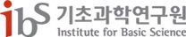 [기초과학연구원] 2025-3회 의생명 및 화학 연구클러스터(혈관 연구단) 별정직(체험형 청년인턴) 채용