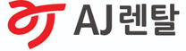 [AJ네트웍스] 재무회계 담당 채용