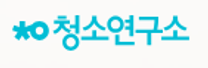 [생활연구소] 안드로이드개발팀 개발자 채용