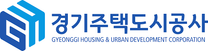 [경기주택도시공사] 2025년 상반기 경기주택도시공사 신입직원 채용공고