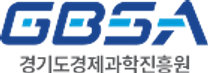 [경기도경제과학진흥원] 2025년 상반기 경기도경제과학진흥원 신입직원 채용공고