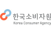 [한국소비자원] 2025년 제1차 청년인턴(일반, 자립준비청년, 장애인) 채용
