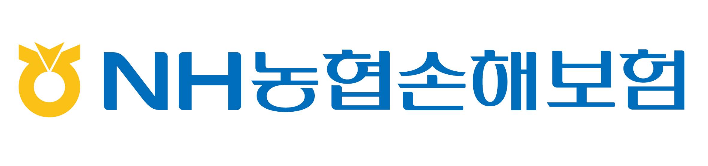 [농협손해보험] (공기업영업팀) 일반계약직 채용 공고