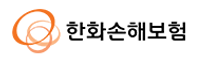 [한화손해보험] 2025년 상반기 서무직 신입사원 채용