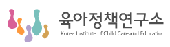 [육아정책연구소] 제2025-6호 무기계약직(행정원) 채용 (~03/24)