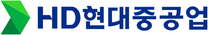 [HD현대중공업] 경영 사무보조 기간제 모집