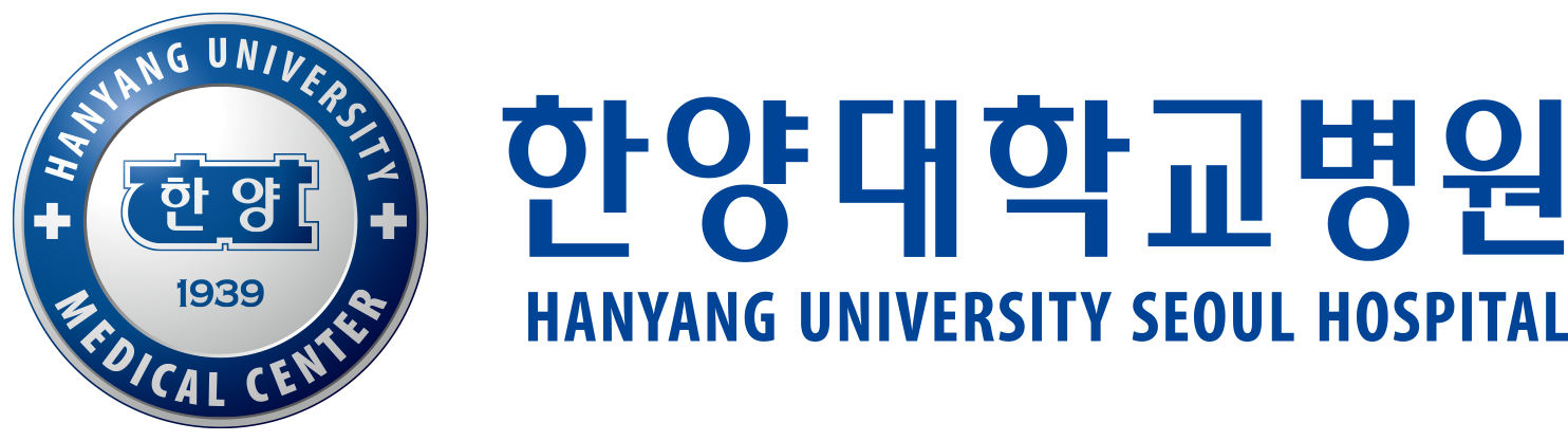[한양대학교병원] 2025년 신규직원(정규직) 모집