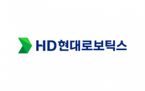 [HD현대로보틱스] 기술서비스직 인턴 채용