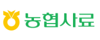 [농협사료] R&D센터 연봉직 (경제지원직) 채용