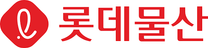 [롯데물산] 2025년 3월 롯데물산 세무/홍보/마케팅 경력사원 채용